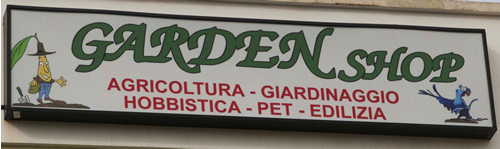 Logo Garden Shop di De Pascali Mauro - Associato ASS.COMM. MURO LECCESE- Associazione commercianti di Muro Leccese